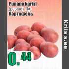 Магазин:Grossi,Скидка:Картофель