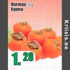 Хурма