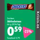 Allahindlus - Snickers Jäätisebatoon 66 g
