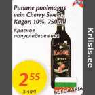 Allahindlus - Punane poolmagus vein Cherry Sweet, Kagor, 10%, 750 ml