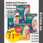 Allahindlus - Mähkmed Pampers, Active Baby 