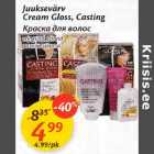 Allahindlus - Juuksevärv Сrеаm Gloss, Casting