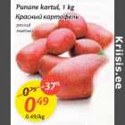 Allahindlus - Punane kartul,1 kg