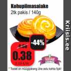 Kohupiimasaiake 2tk pakis / 140g