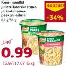 Лапша Knorr с
сырно-сливочным соусом
и картофельное пюре с
беконом и  луком