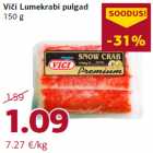 Крабовые палочки
150 г