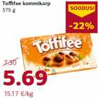 Коробка конфет Toffifee
375 г