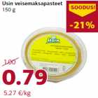 Паштет из говяжьей печени
150 г