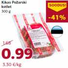 Пожарские
котлеты
300 г