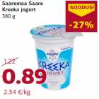 Греческий йогурт
380 г