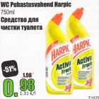 WC Puhastusvahend Harpic 750 ml