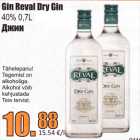 Allahindlus - Gin Reval Dry Gin