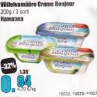 Võileivamääre Creme Bonjour 