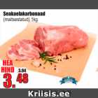 Seakaelakarbonaad