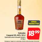 Allahindlus - Kalvados
Coquerel XO, 40%, 50 cl