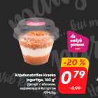 Allahindlus - Ahjuõunatoffee Kreeka
jogurtiga, 160 g*