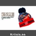 Laste müts ****
1 tk