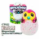 Allahindlus - Mänguasi beebi
Cheetree HATCHIMALS*
1 tk