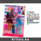 Магазин:Hüper Rimi,Скидка:Игрушка кукла
BARBIE
краски для волос **
1 шт.