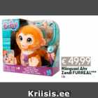 Магазин:Hüper Rimi,Скидка:Игрушка обезьяна
Zandi FURREAL ***
1 шт.
