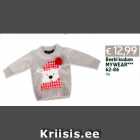 Beebi kudum
MYWEAR***
62-86
1 tk