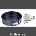 Allahindlus - Koogivorm*
24 cm
1 tk