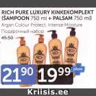 Allahindlus - RICH PURE LUXURY KINKEKOMPLEKT (ŠAMPOON 750 ML + PALSAM 750 ML)