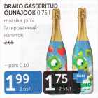 DRAKO GASEERITUD ÕUNAJOOK 0,75 L