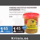 КВАШЕНАЯ ТУШЕНАЯ КАПУСТА БЕЗ ДОБАВЛЕНИЯ ЖИРА
