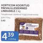 Allahindlus - HORTICOM KOORITUD PÄEVALILLESEEMNED LINDUDELE 2 KG