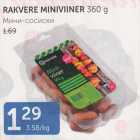 Allahindlus - RAKVERE MINIVIINER 360 G