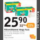 Mähkmed - Püksmähkmed Mega Paks