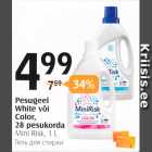 Pesugeerl White või Color, 28 pesukorda