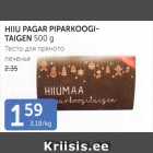 Allahindlus - HIIU PAGAR PIPARKOOGITAIGEN 500 G