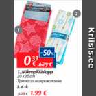 1. Mikroplüüslapp