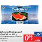 Jahutatud krabipulgad Crab Sticks, 300 g