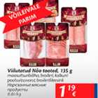 Нарезанные мясные продукты