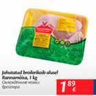 Jahutatud broilerikoib alusel Rannamõisa, 1 kg