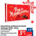 Kommikarp pohlamarmelaadi täidisega kalev, 220 g