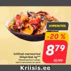 Магазин:Hüper Rimi,Скидка:Маринованные овощи,
приготовленные на гриле