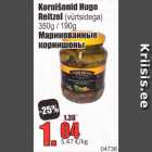 Маринованные корнишоны