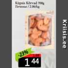 Küpsis Kõrvad 700 g