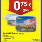 Магазин:Hüper Rimi, Rimi,Скидка:Плавленый сыр