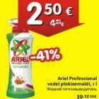 Allahindlus - Ariel Professional vedel plekieemaldi