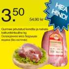 Gurmee jahutatud kondita ja nahata kalkunikintsuliha