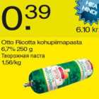 Allahindlus - Otto Ricotta kohupiimapasta