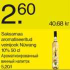 Alkohol - Saksamaa aromatiseeritud veinijook Nüwang