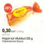 Нарезанная булка