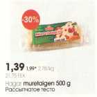 Hagar muretaigen