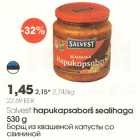 Salvest hapukapsaborš sealihaga